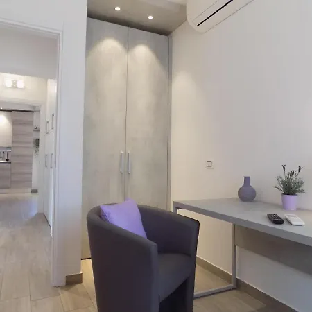 公寓 Millyholidays - Lilla - Center - Nearby - Private Garden - Pool *